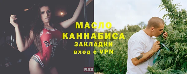 сатива Богданович
