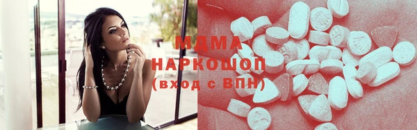 спайс Богородицк