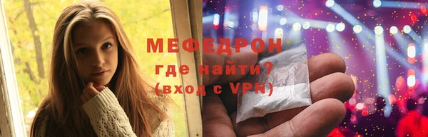 сатива Богданович