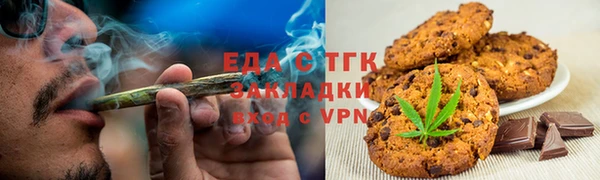 сатива Богданович