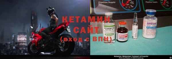 ПСИЛОЦИБИНОВЫЕ ГРИБЫ Богородск