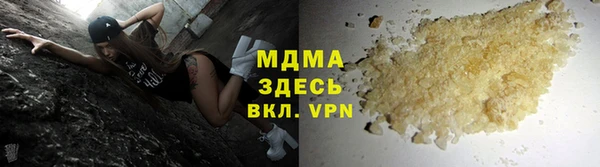 сатива Богданович