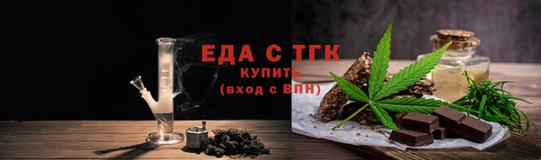 сатива Богданович