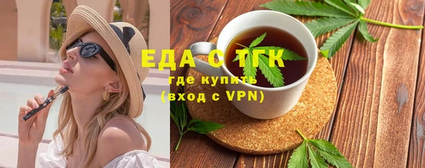 сатива Богданович