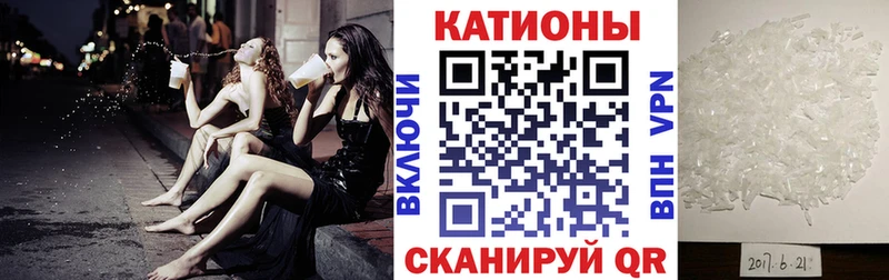 МЯУ-МЯУ 4 MMC  Верхний Уфалей 