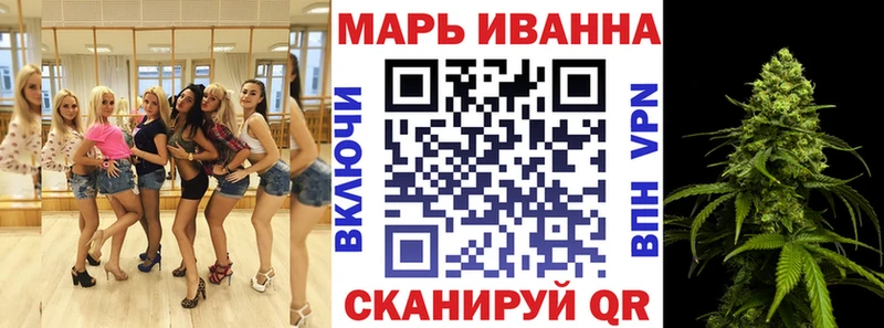 kraken зеркало  Верхний Уфалей  Шишки марихуана планчик 